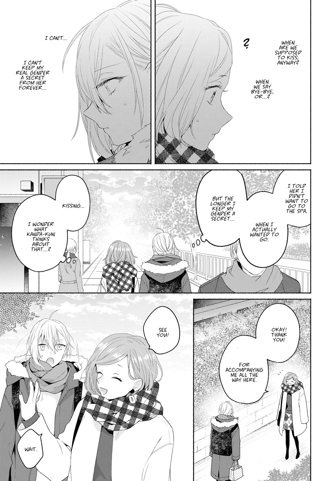 Handsome Girl And Sheltered Girl Chapter 7 - Page 21