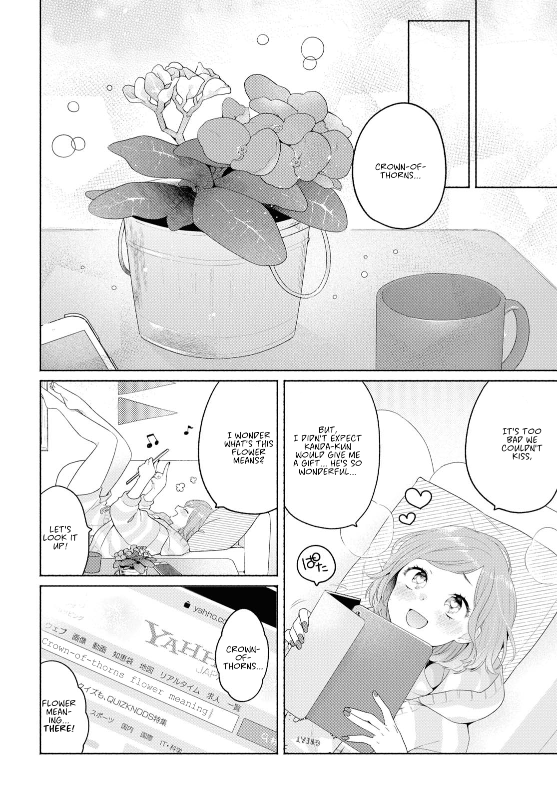 Handsome Girl And Sheltered Girl Chapter 7 - Page 28