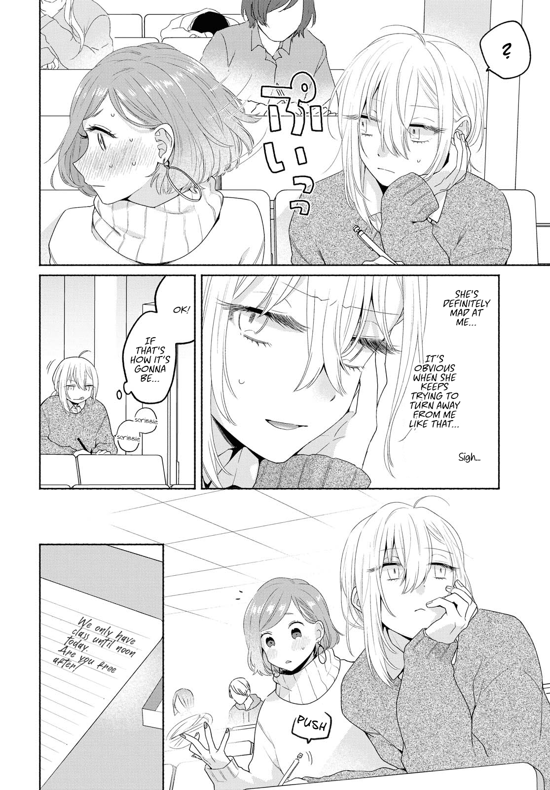 Handsome Girl And Sheltered Girl Chapter 8 - Page 14