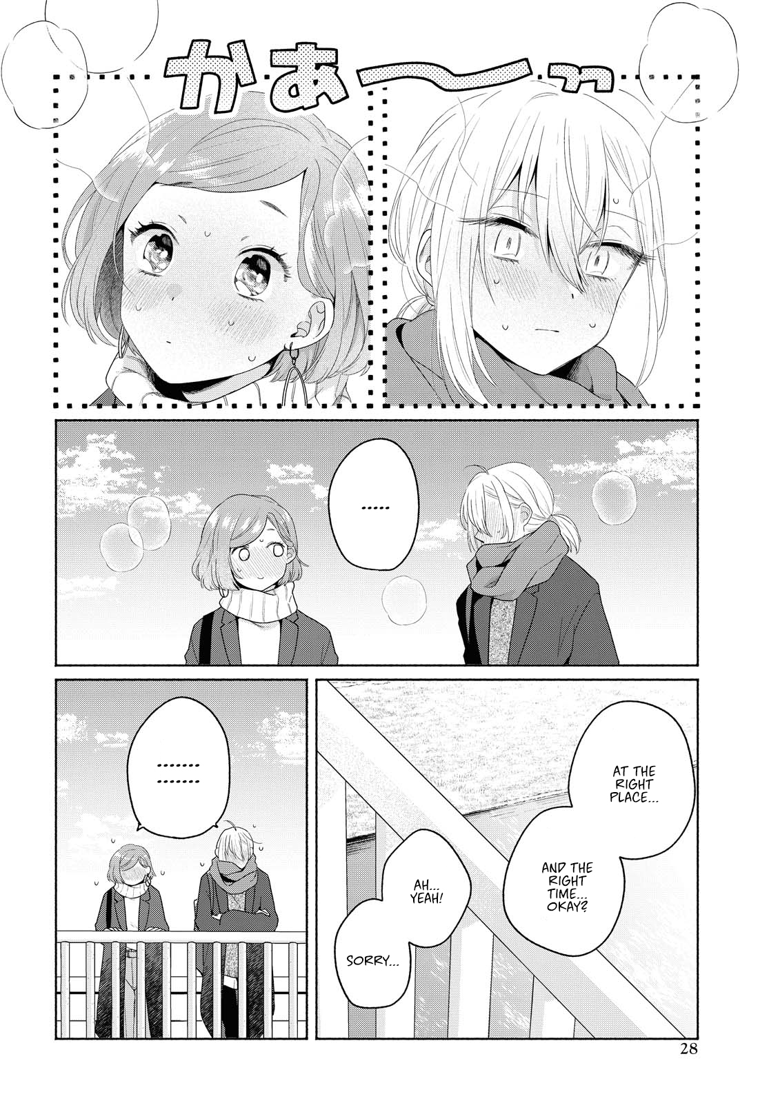 Handsome Girl And Sheltered Girl Chapter 8 - Page 22