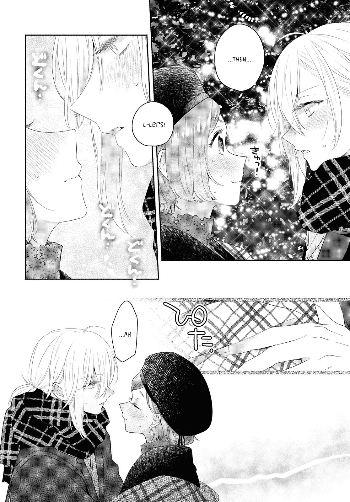 Handsome Girl And Sheltered Girl Chapter 9 - Page 12