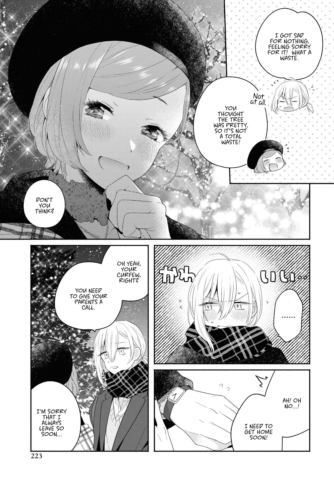 Handsome Girl And Sheltered Girl Chapter 9 - Page 7