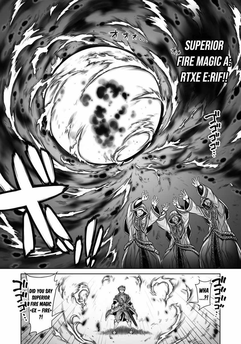 Tsubekasaru Maou’s Retry Chapter 1 - Page 14