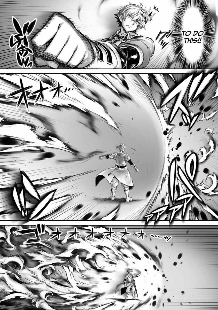 Tsubekasaru Maou’s Retry Chapter 1 - Page 16