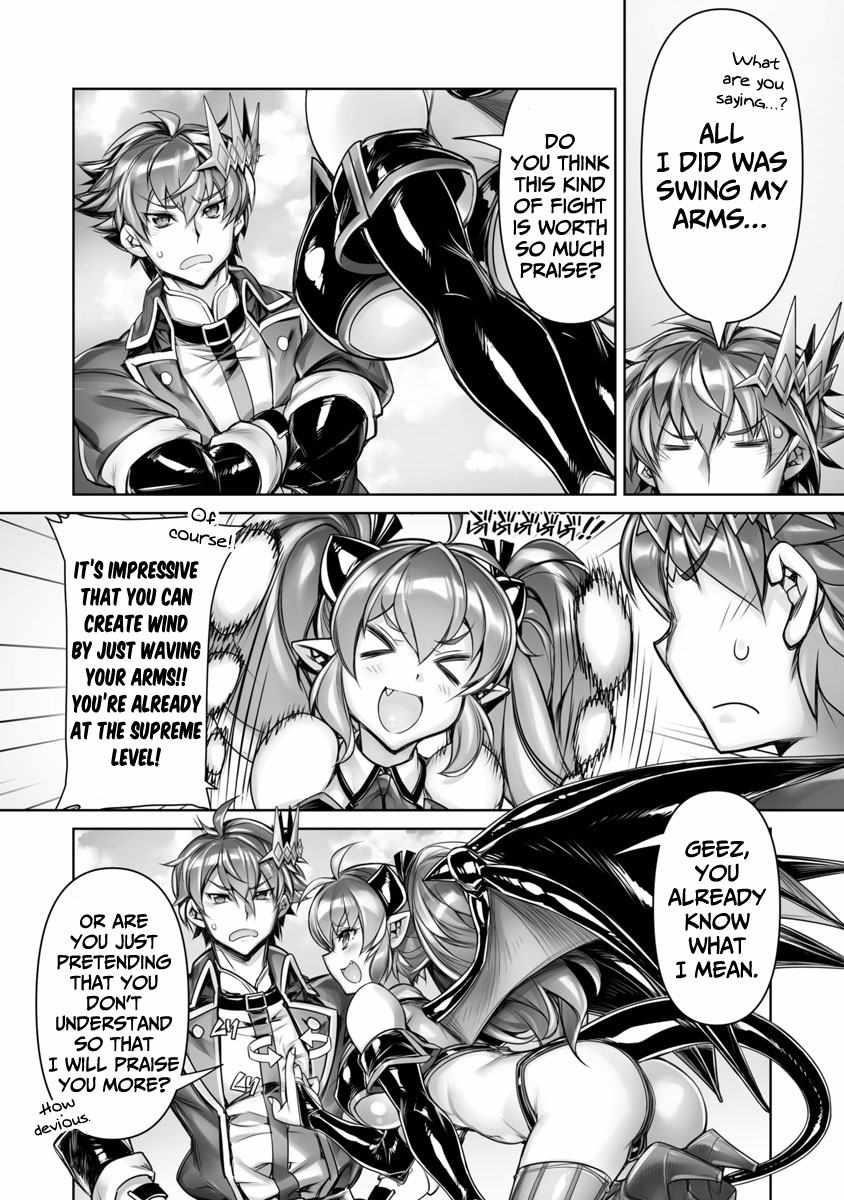 Tsubekasaru Maou’s Retry Chapter 1 - Page 25