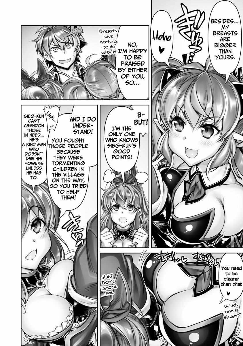 Tsubekasaru Maou’s Retry Chapter 1 - Page 27