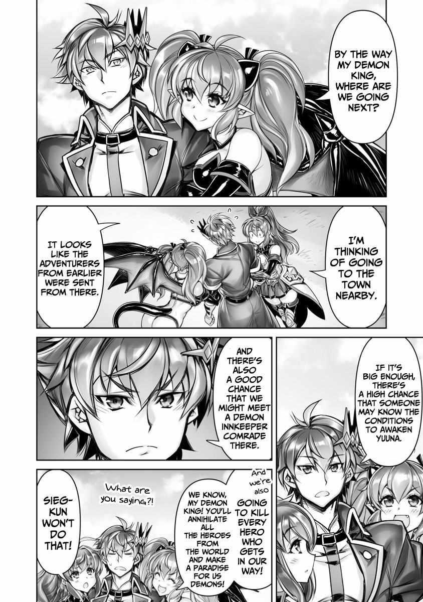 Tsubekasaru Maou’s Retry Chapter 1 - Page 29