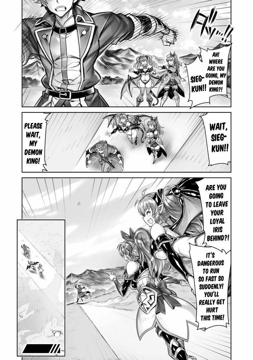 Tsubekasaru Maou’s Retry Chapter 1 - Page 31