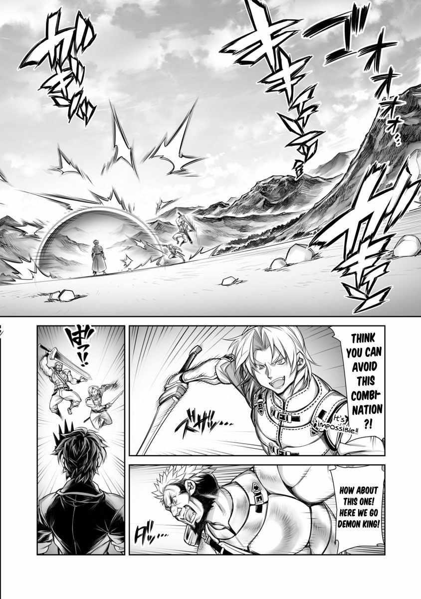 Tsubekasaru Maou’s Retry Chapter 1 - Page 5