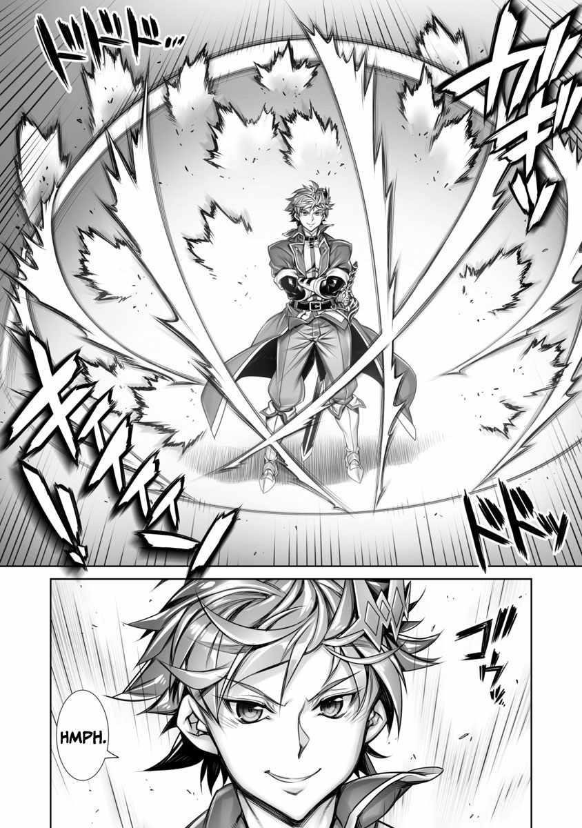 Tsubekasaru Maou’s Retry Chapter 1 - Page 7