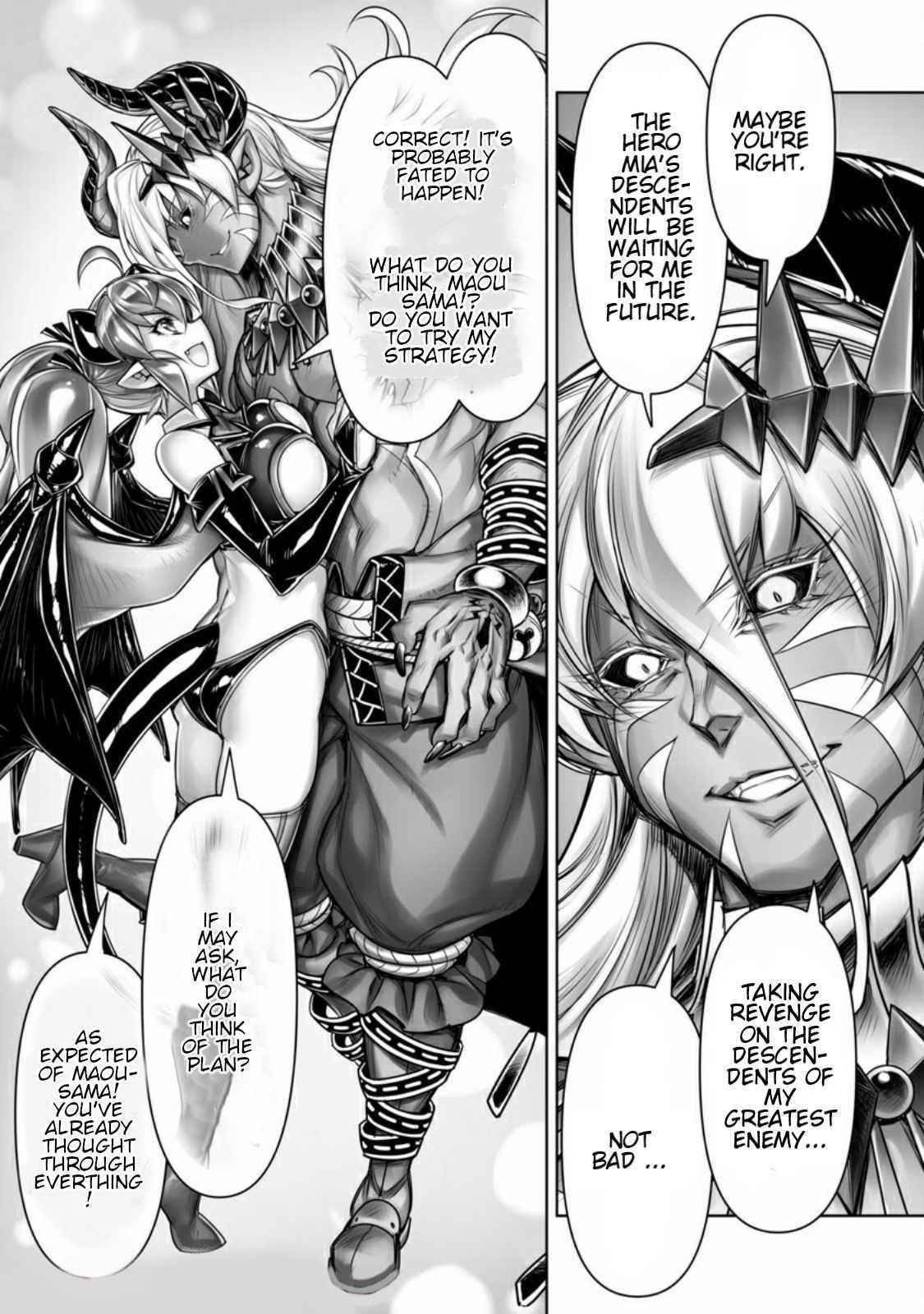 Tsubekasaru Maou’s Retry Chapter 2 - Page 11