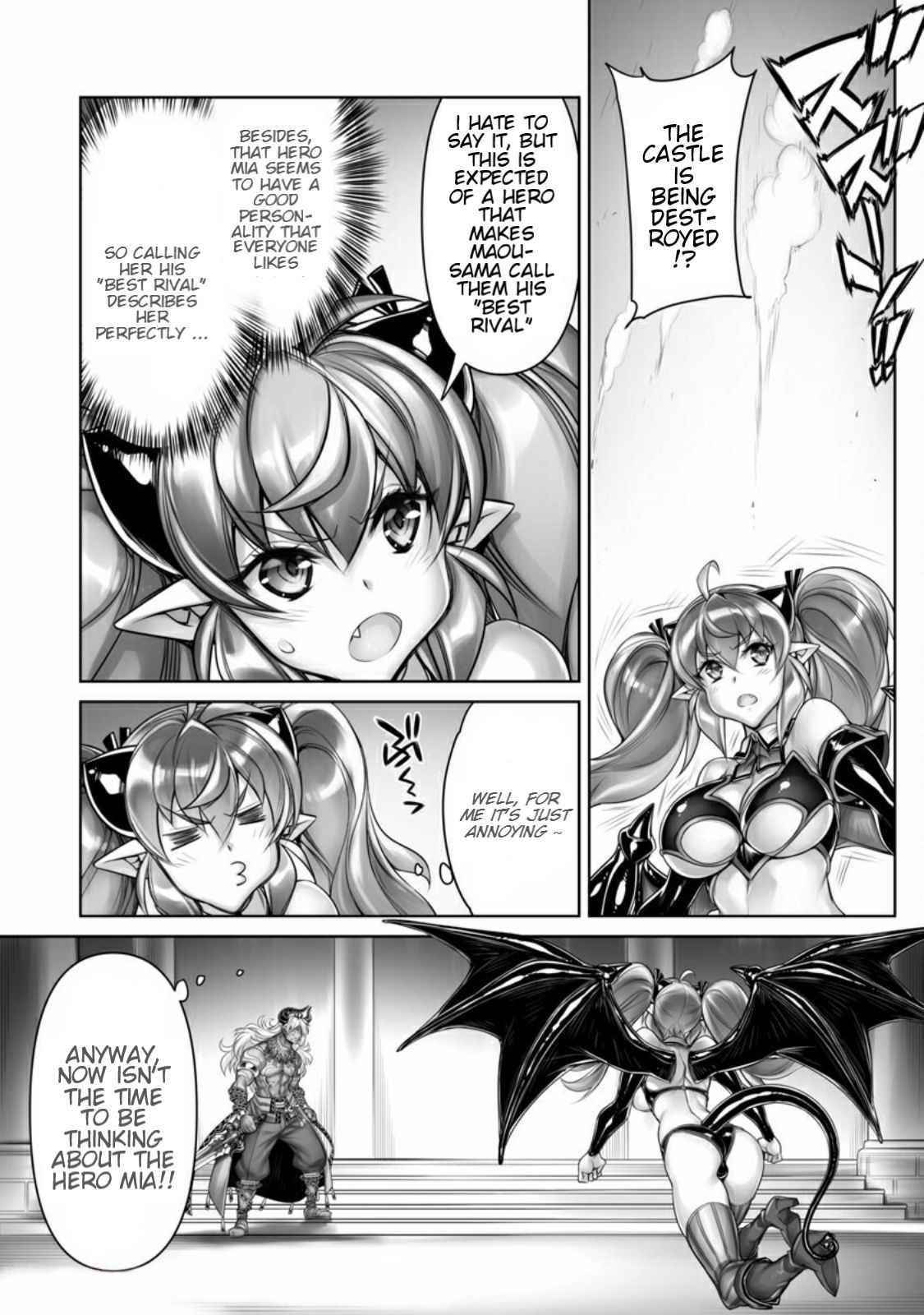 Tsubekasaru Maou’s Retry Chapter 2 - Page 12