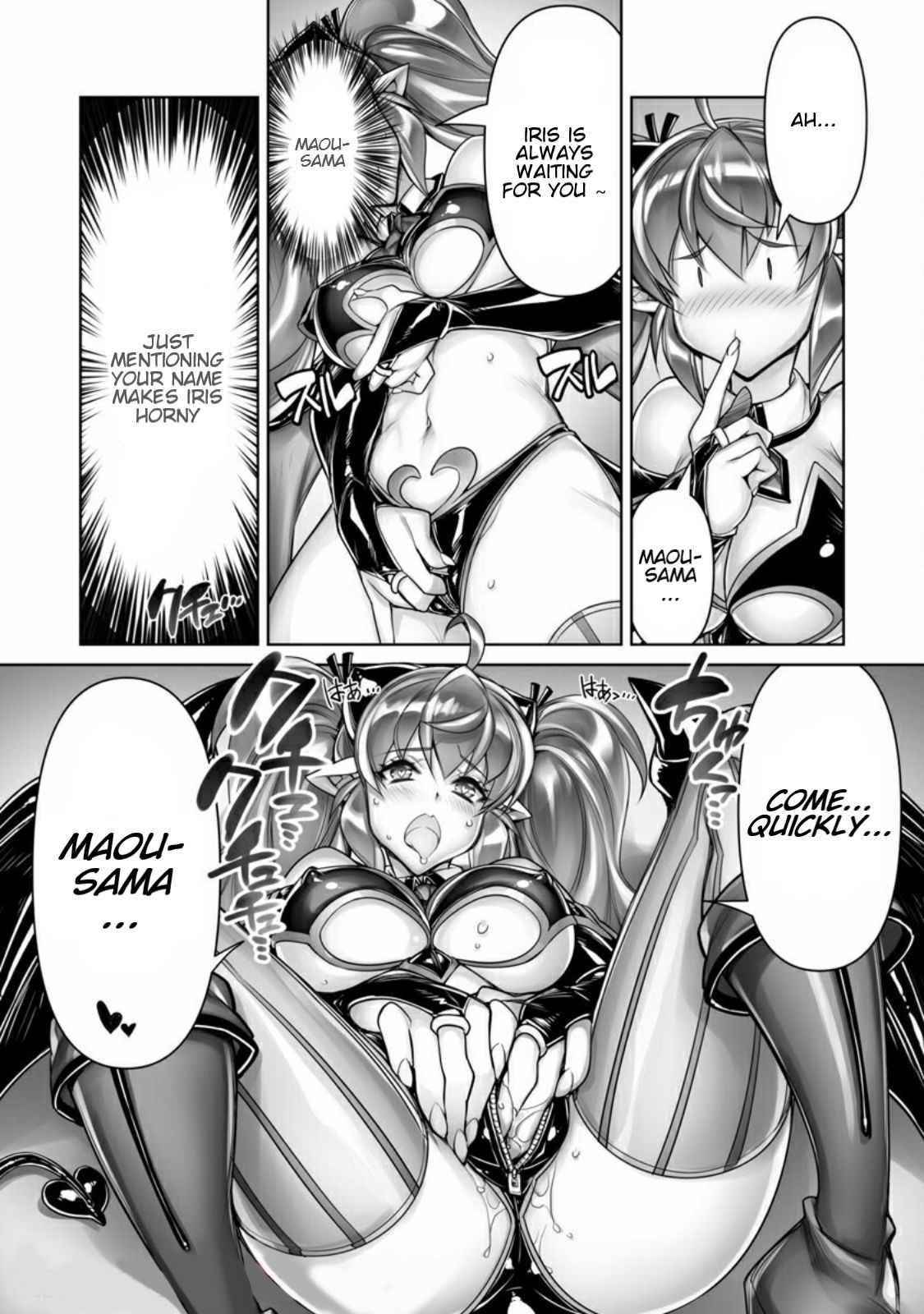 Tsubekasaru Maou’s Retry Chapter 2 - Page 18