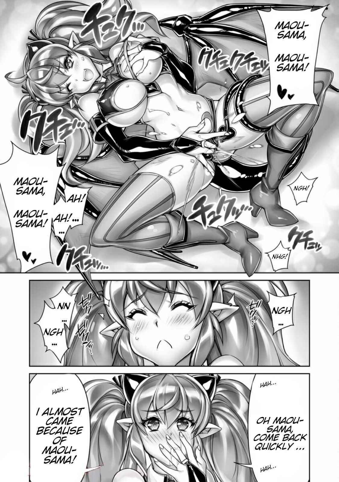 Tsubekasaru Maou’s Retry Chapter 2 - Page 19