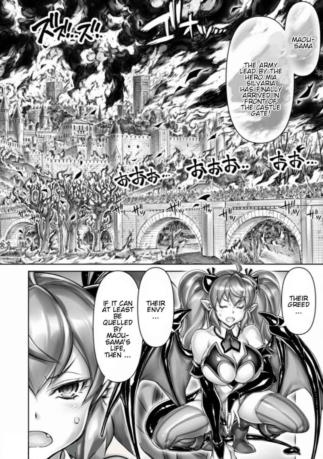 Tsubekasaru Maou’s Retry Chapter 2 - Page 2