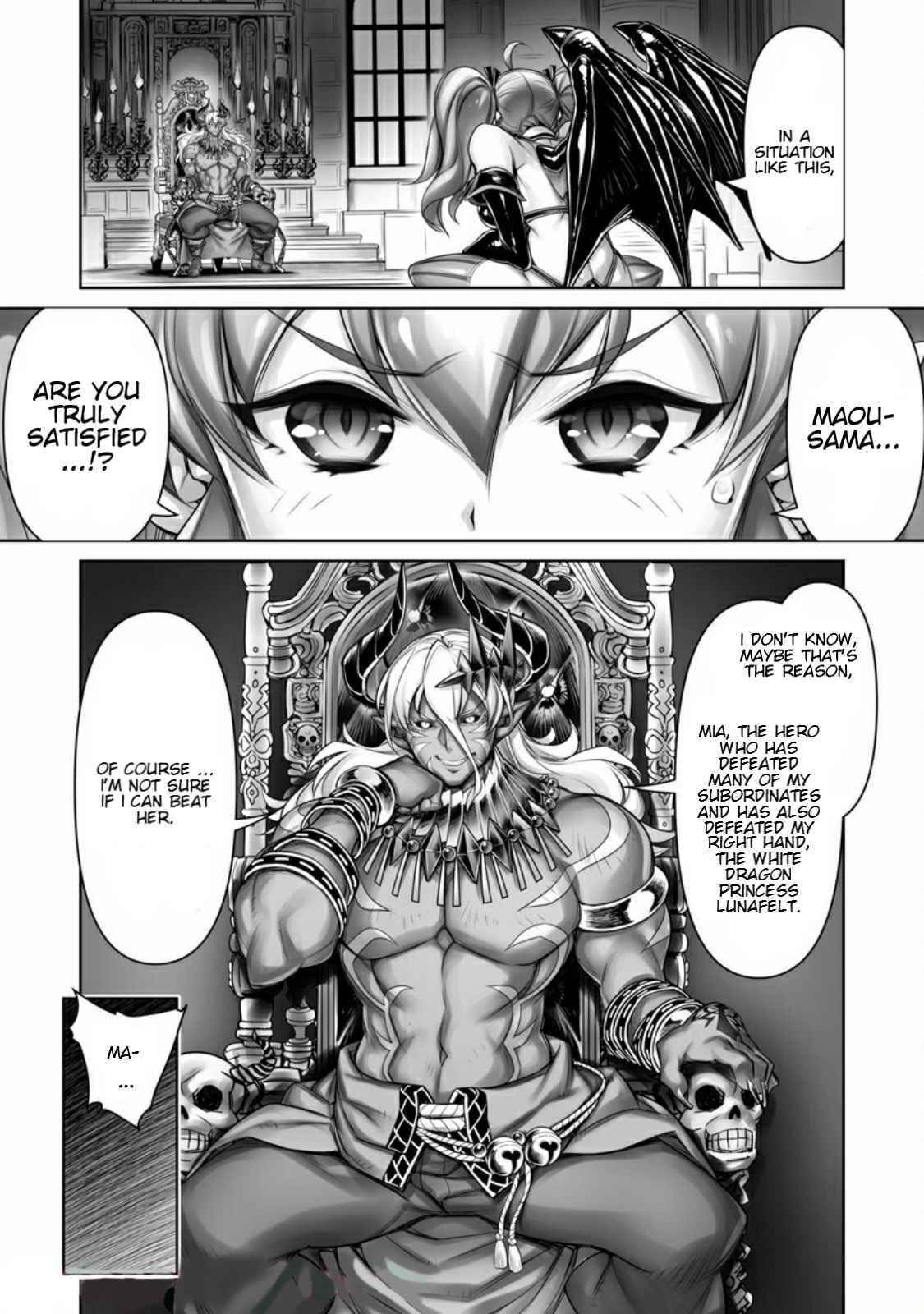 Tsubekasaru Maou’s Retry Chapter 2 - Page 4