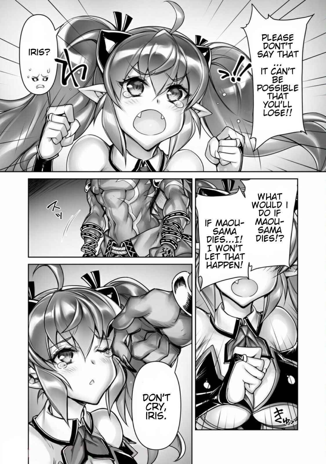 Tsubekasaru Maou’s Retry Chapter 2 - Page 5