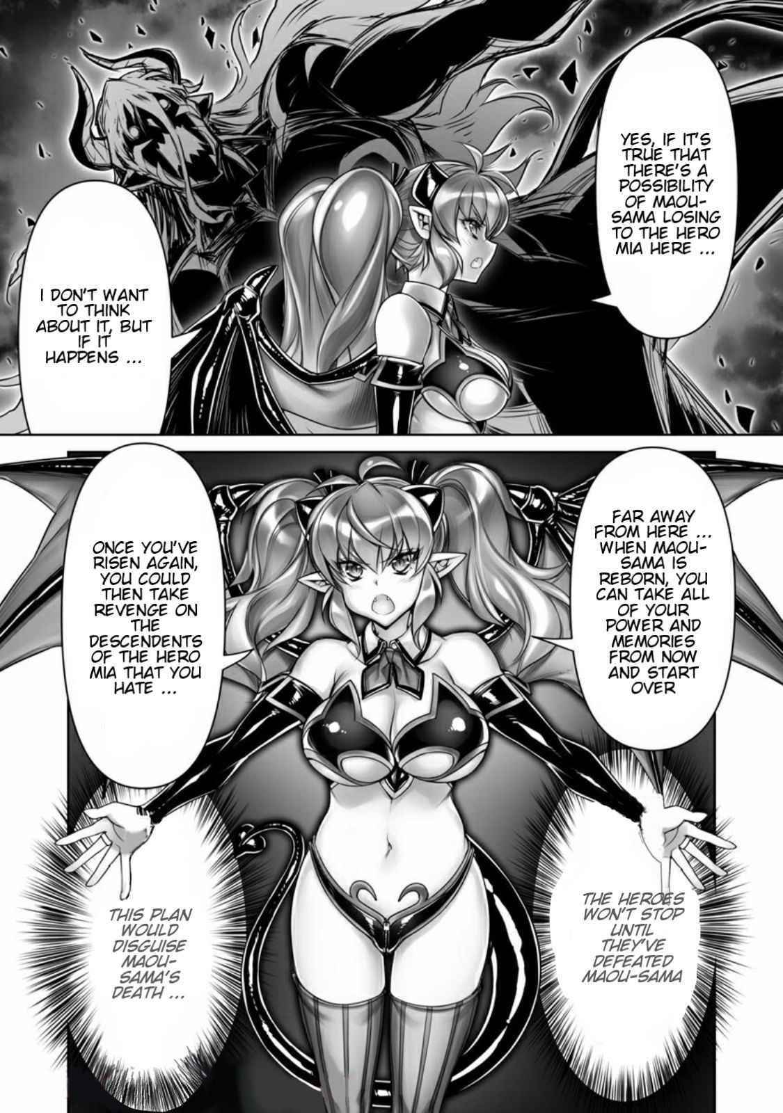 Tsubekasaru Maou’s Retry Chapter 2 - Page 8