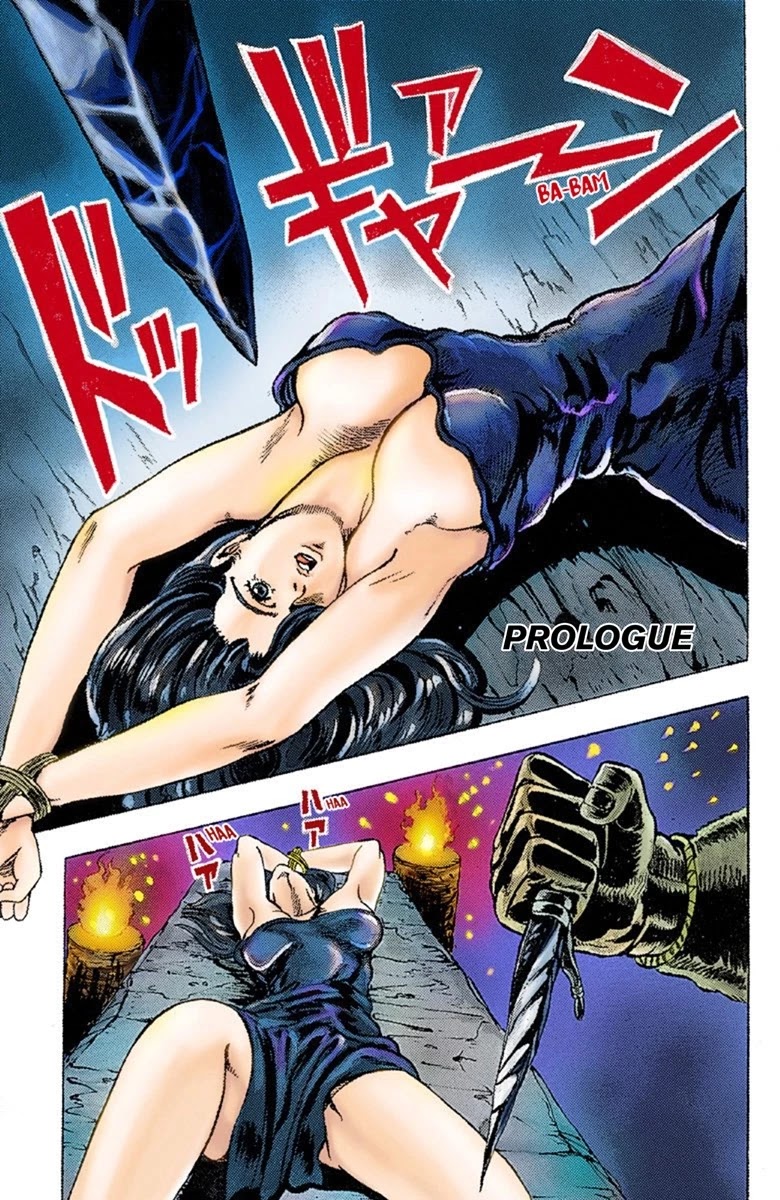 JoJo’s Bizarre Adventure Part 1 – Phantom Blood (Colored) Chapter 1 - Page 1