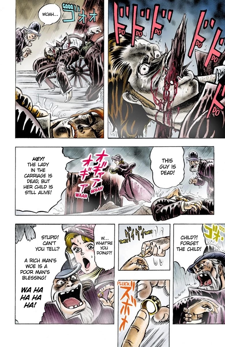 JoJo’s Bizarre Adventure Part 1 – Phantom Blood (Colored) Chapter 1 - Page 12