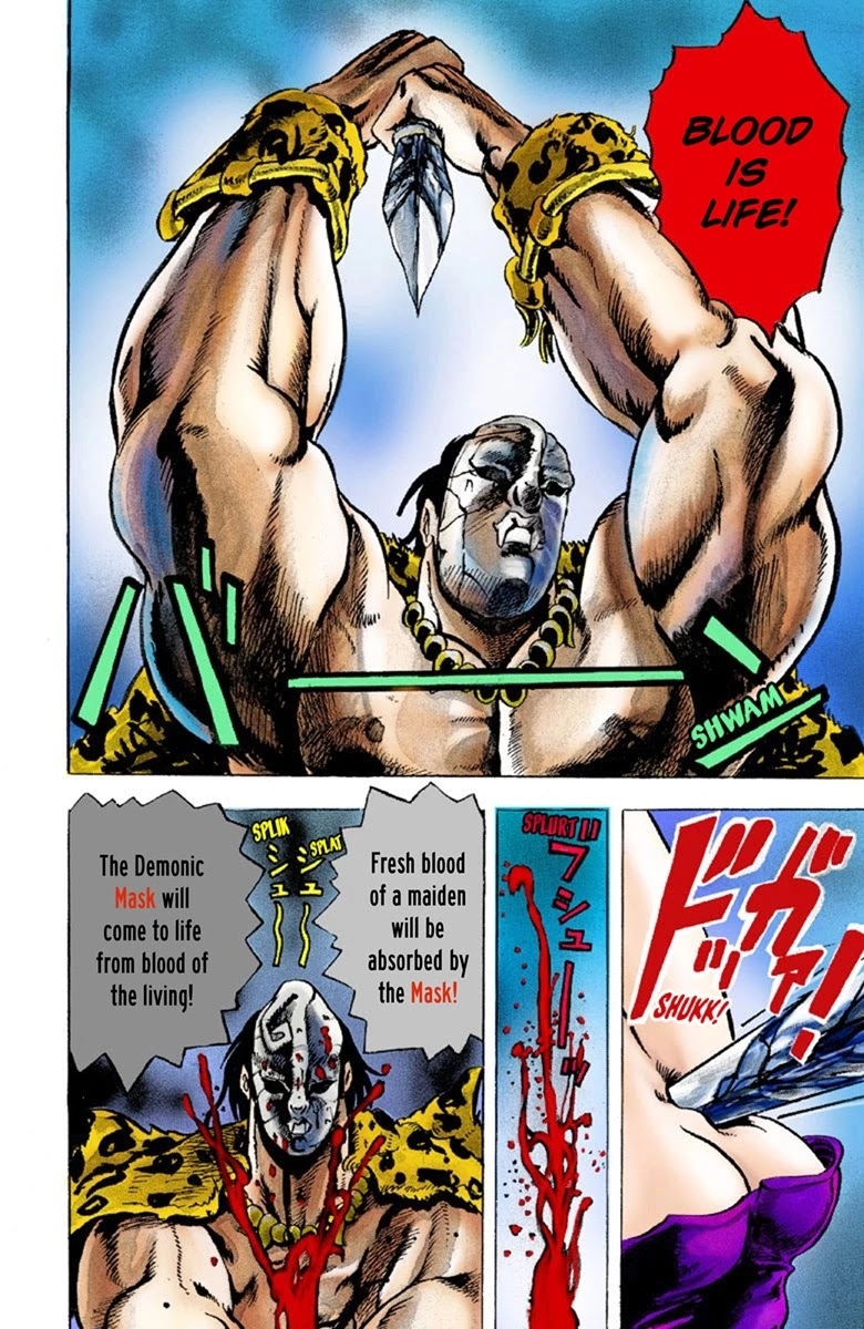 JoJo’s Bizarre Adventure Part 1 – Phantom Blood (Colored) Chapter 1 - Page 2