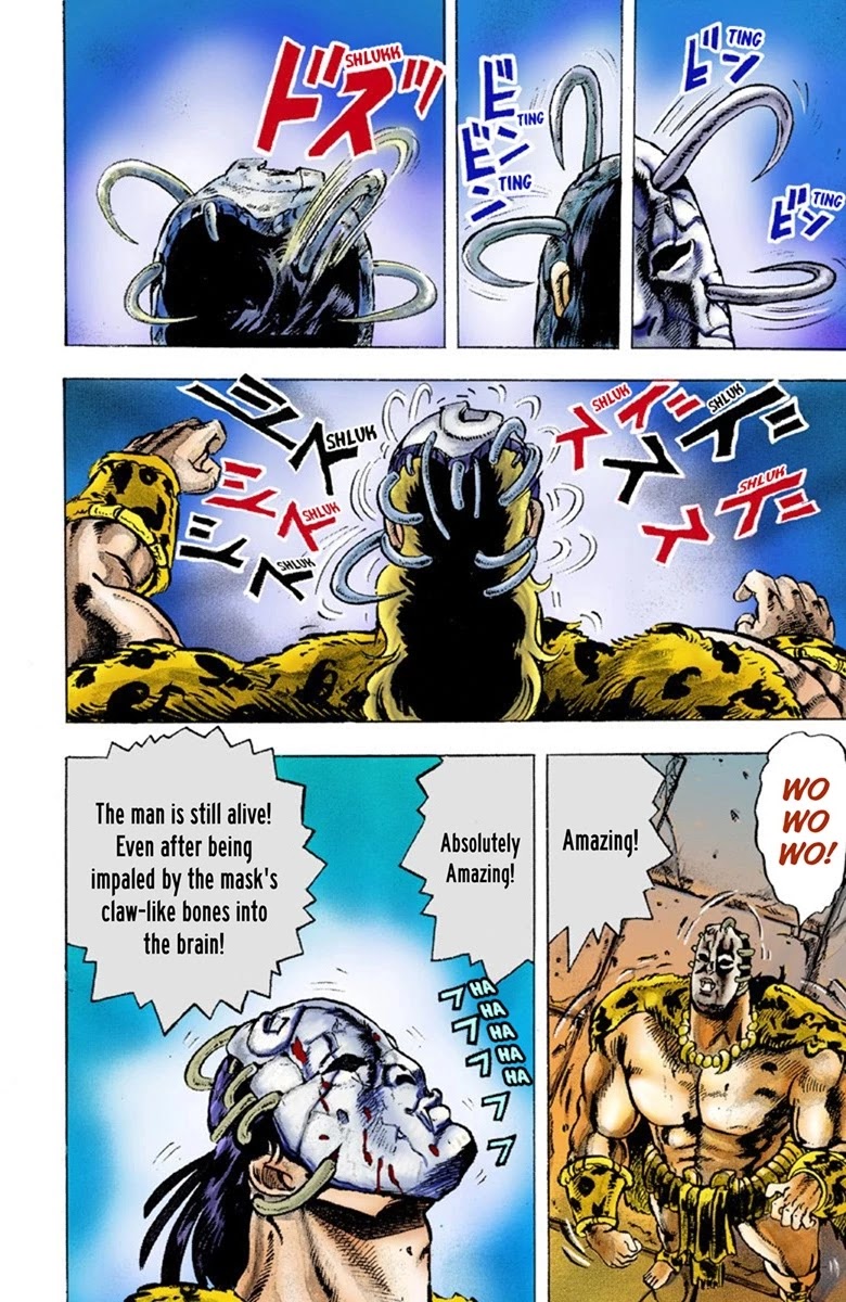 JoJo’s Bizarre Adventure Part 1 – Phantom Blood (Colored) Chapter 1 - Page 4