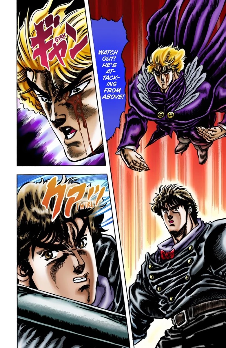 JoJo’s Bizarre Adventure Part 1 – Phantom Blood (Colored) Chapter 14 - Page 11