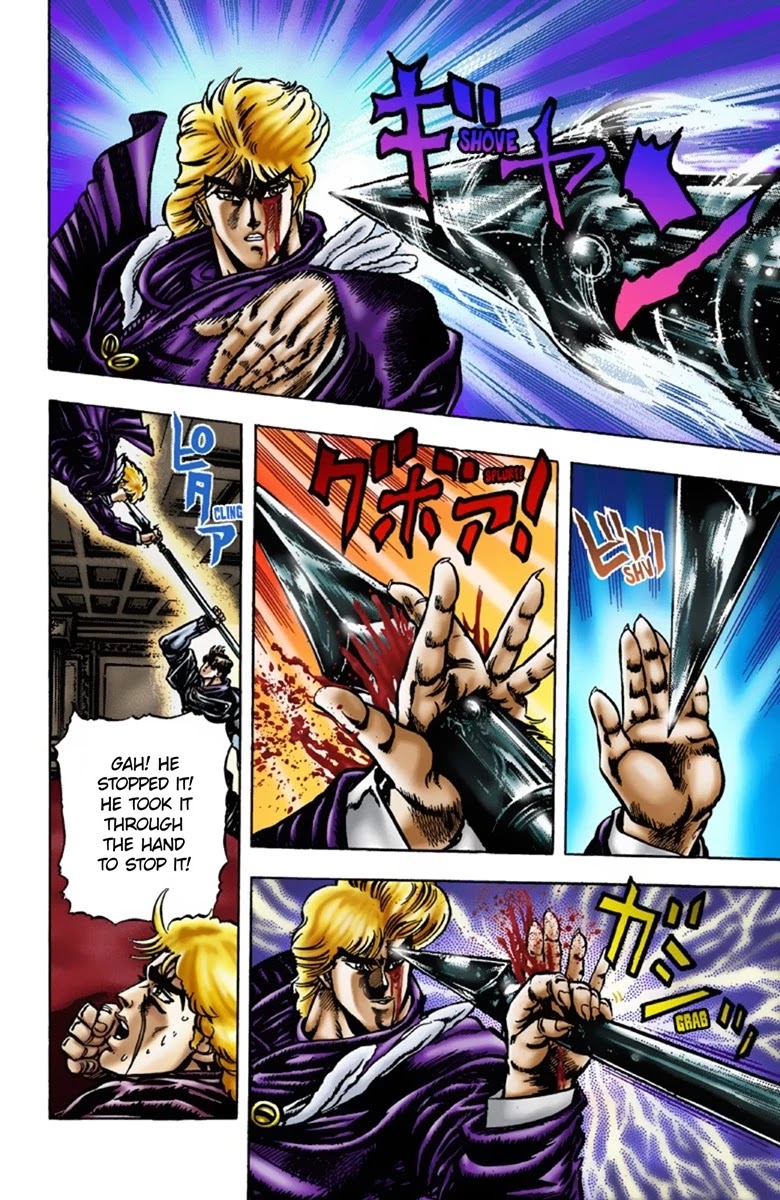JoJo’s Bizarre Adventure Part 1 – Phantom Blood (Colored) Chapter 14 - Page 13