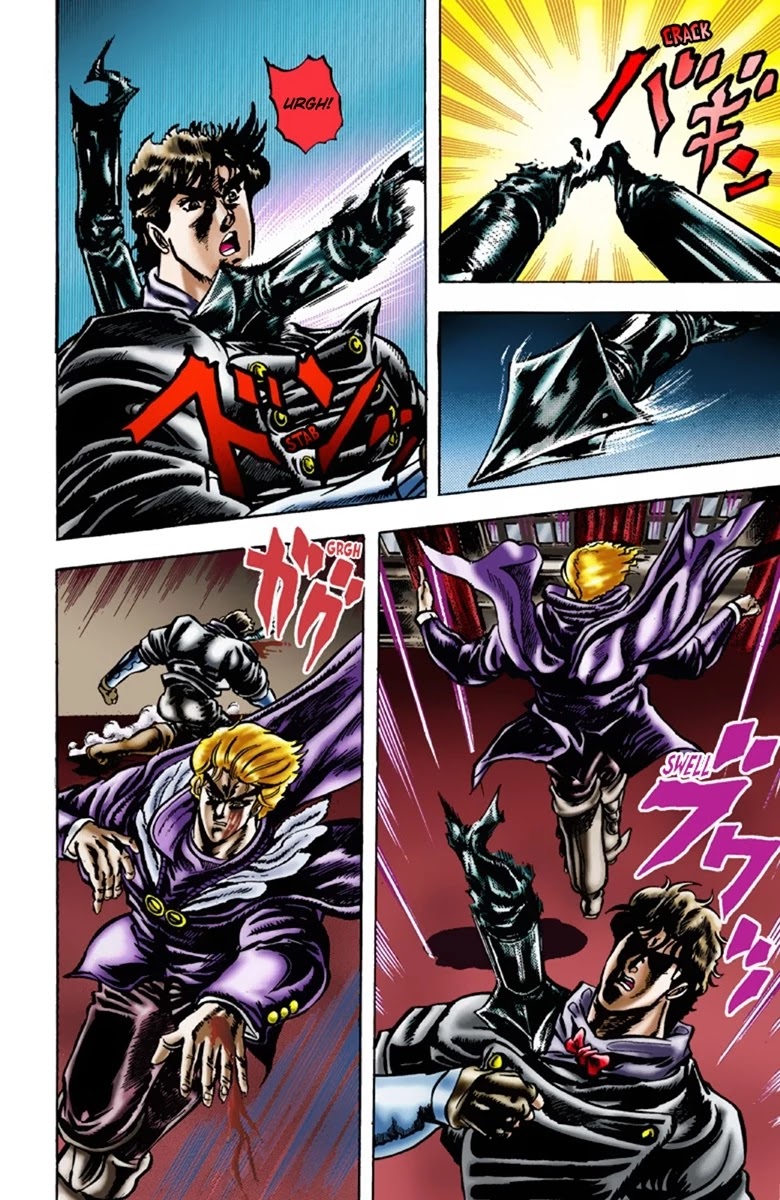 JoJo’s Bizarre Adventure Part 1 – Phantom Blood (Colored) Chapter 14 - Page 15