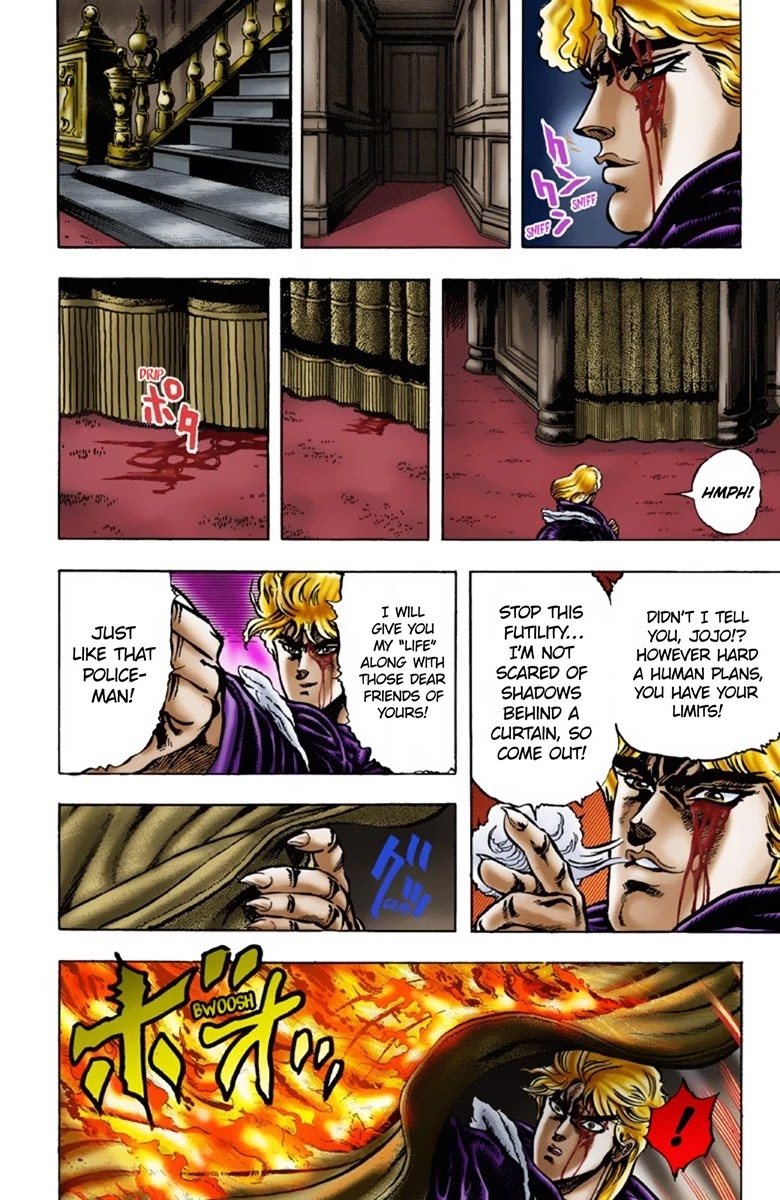 JoJo’s Bizarre Adventure Part 1 – Phantom Blood (Colored) Chapter 14 - Page 17