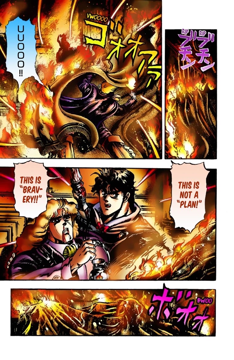JoJo’s Bizarre Adventure Part 1 – Phantom Blood (Colored) Chapter 14 - Page 18