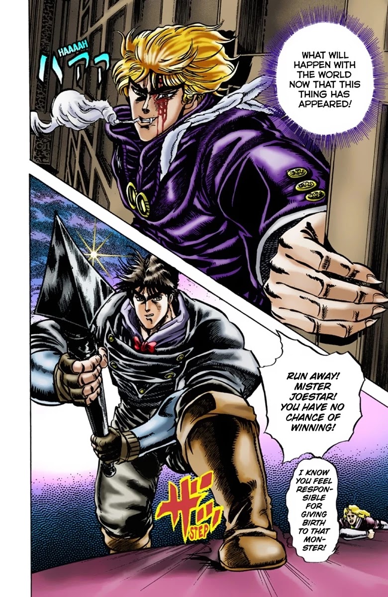 JoJo’s Bizarre Adventure Part 1 – Phantom Blood (Colored) Chapter 14 - Page 3