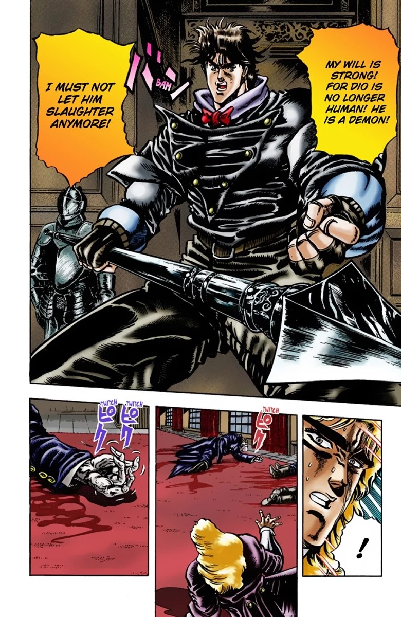JoJo’s Bizarre Adventure Part 1 – Phantom Blood (Colored) Chapter 14 - Page 5