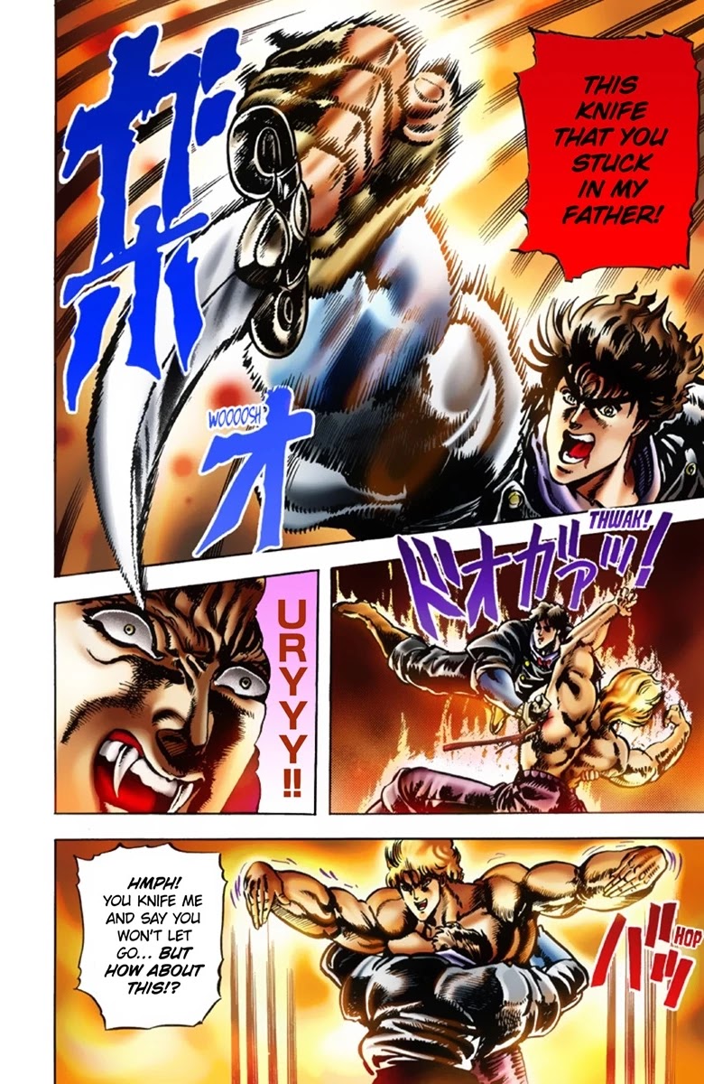 JoJo’s Bizarre Adventure Part 1 – Phantom Blood (Colored) Chapter 16 - Page 10