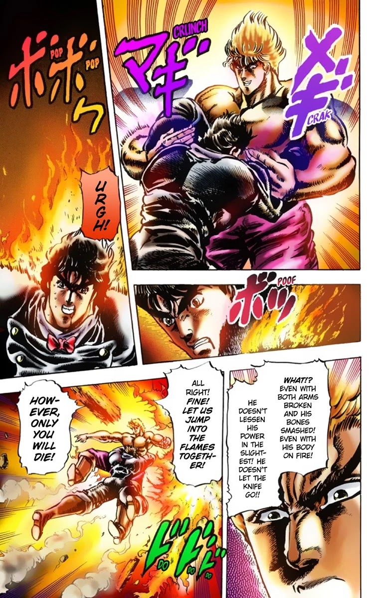JoJo’s Bizarre Adventure Part 1 – Phantom Blood (Colored) Chapter 16 - Page 11