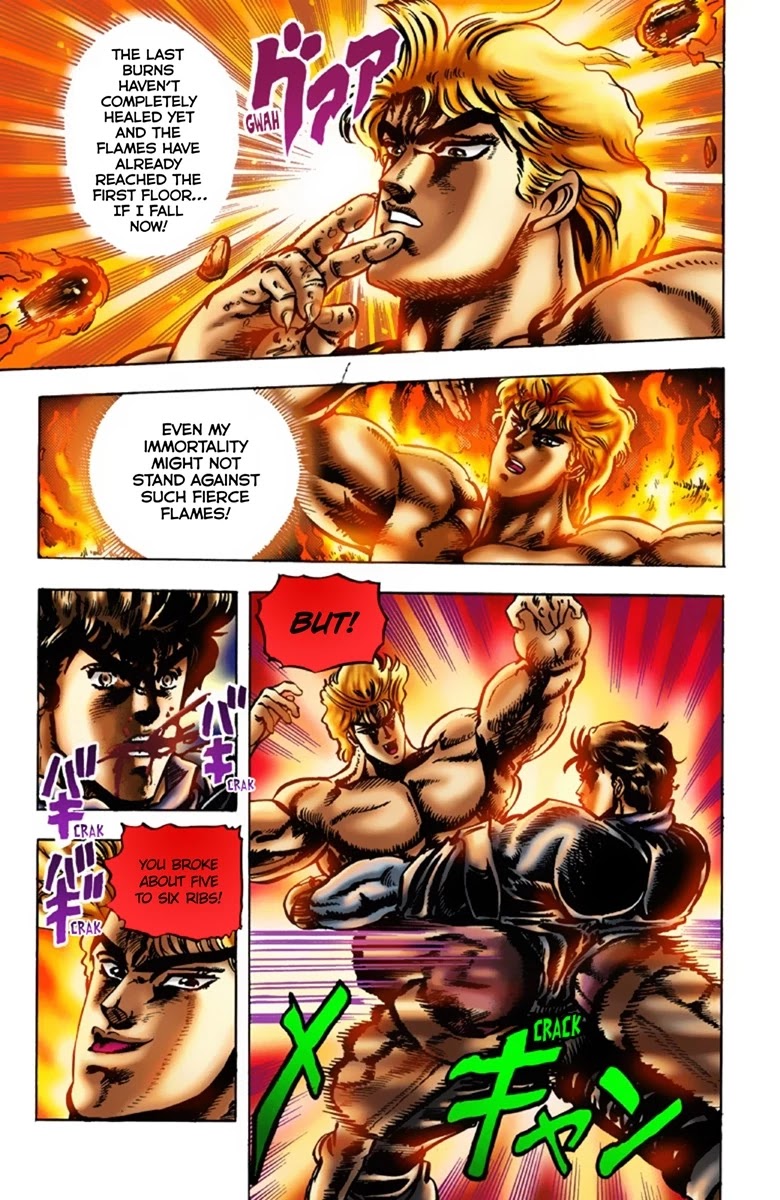 JoJo’s Bizarre Adventure Part 1 – Phantom Blood (Colored) Chapter 16 - Page 3