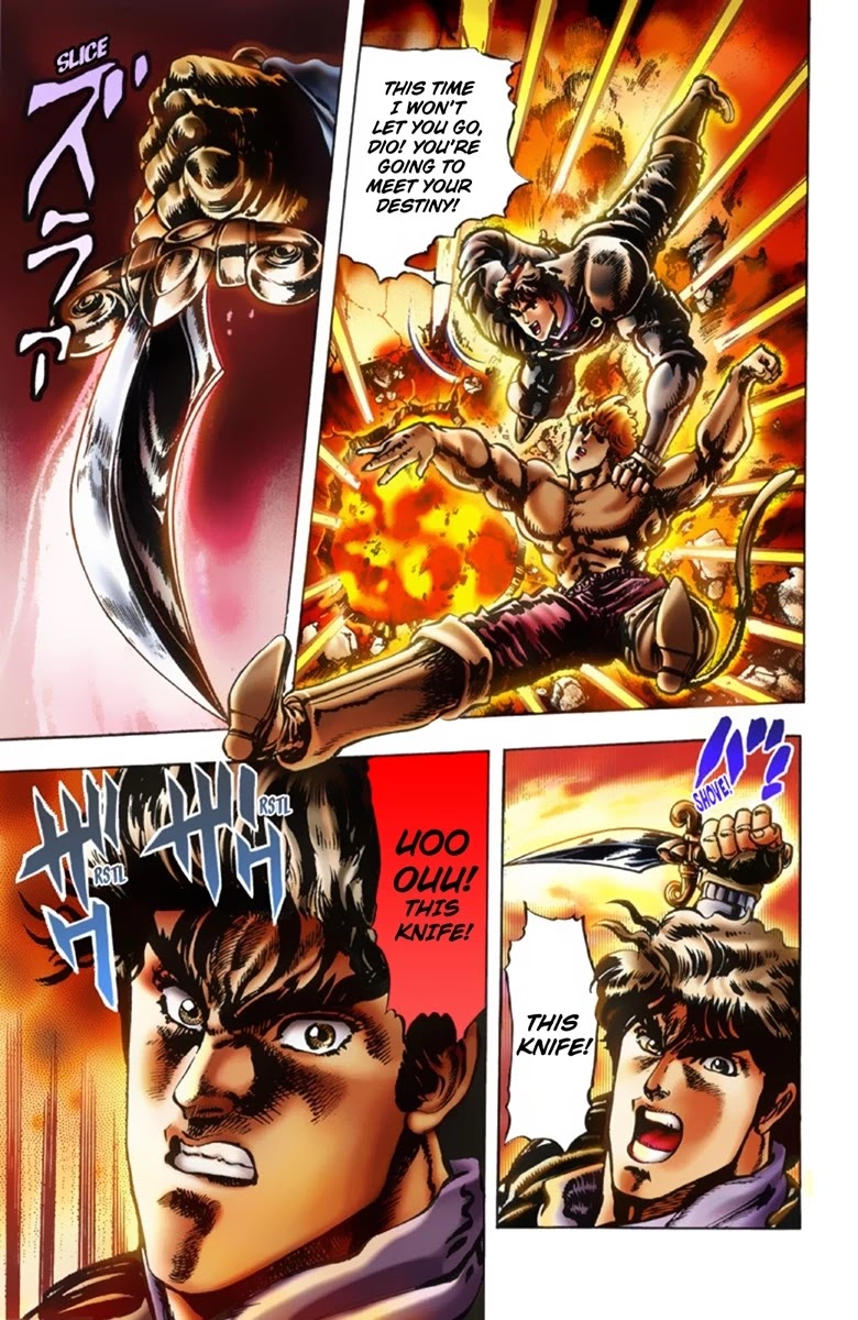 JoJo’s Bizarre Adventure Part 1 – Phantom Blood (Colored) Chapter 16 - Page 9