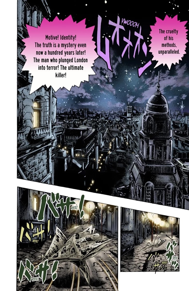 JoJo’s Bizarre Adventure Part 1 – Phantom Blood (Colored) Chapter 18 - Page 2