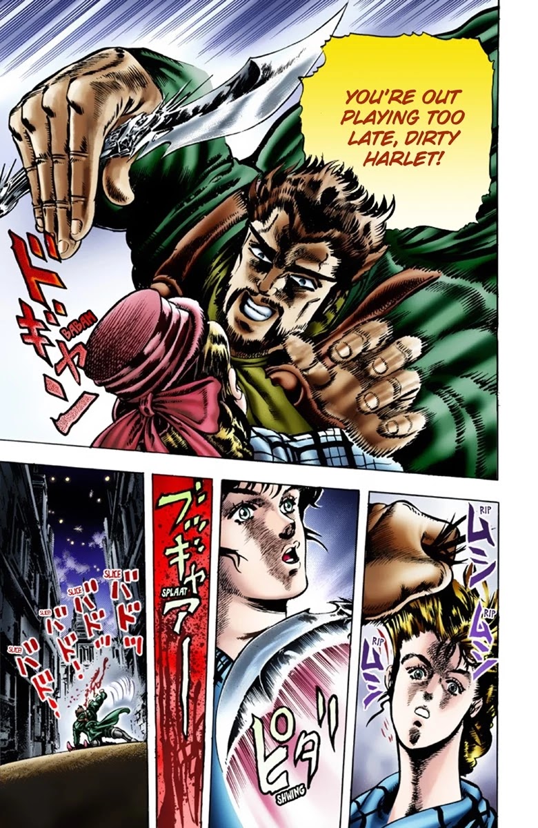 JoJo’s Bizarre Adventure Part 1 – Phantom Blood (Colored) Chapter 18 - Page 5