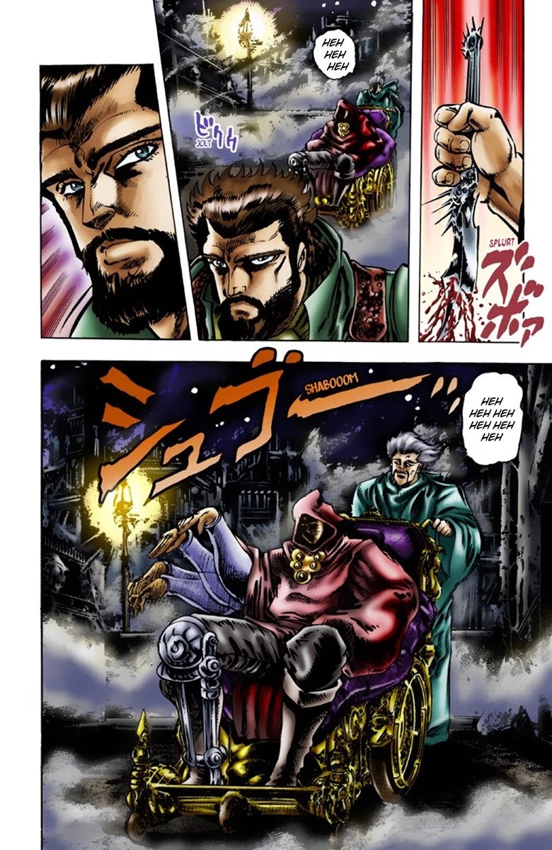JoJo’s Bizarre Adventure Part 1 – Phantom Blood (Colored) Chapter 18 - Page 6