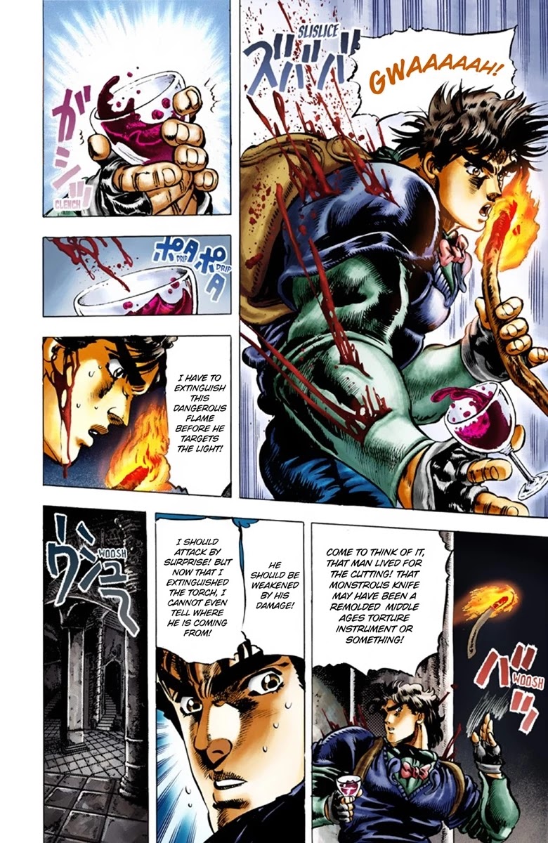 JoJo’s Bizarre Adventure Part 1 – Phantom Blood (Colored) Chapter 23 - Page 11
