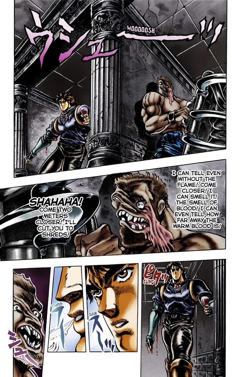 JoJo’s Bizarre Adventure Part 1 – Phantom Blood (Colored) Chapter 23 - Page 12