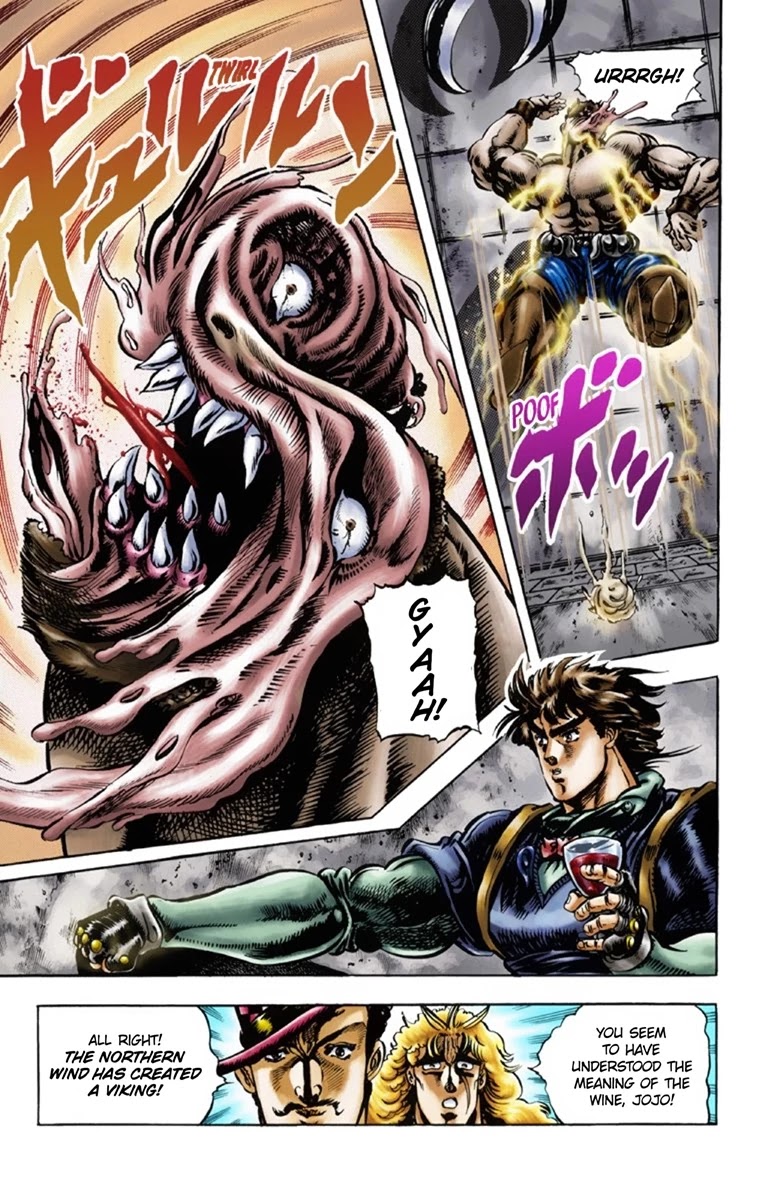 JoJo’s Bizarre Adventure Part 1 – Phantom Blood (Colored) Chapter 23 - Page 18