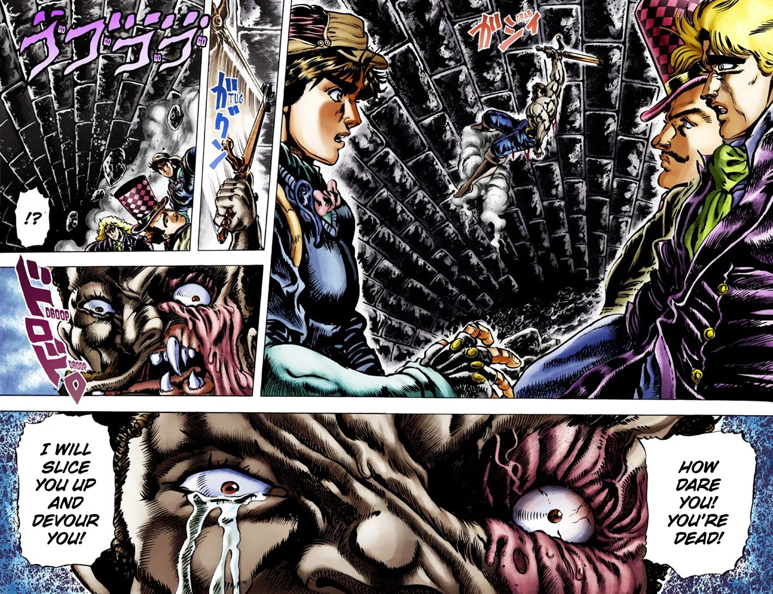 JoJo’s Bizarre Adventure Part 1 – Phantom Blood (Colored) Chapter 23 - Page 2
