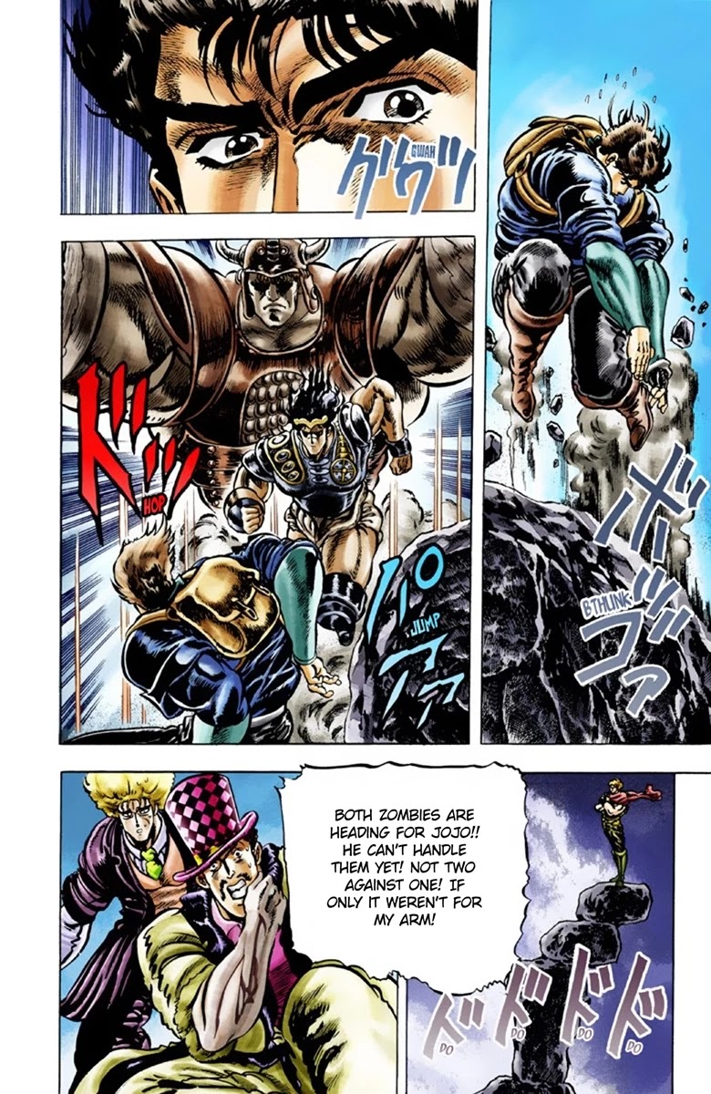 JoJo’s Bizarre Adventure Part 1 – Phantom Blood (Colored) Chapter 26 - Page 11