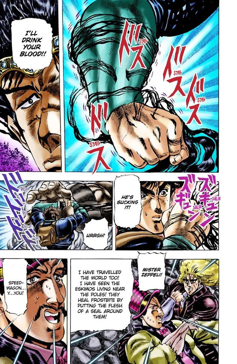 JoJo’s Bizarre Adventure Part 1 – Phantom Blood (Colored) Chapter 26 - Page 14
