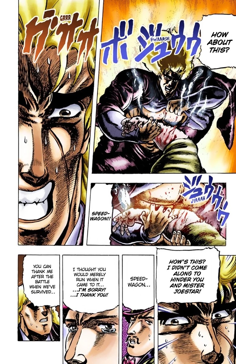 JoJo’s Bizarre Adventure Part 1 – Phantom Blood (Colored) Chapter 26 - Page 15