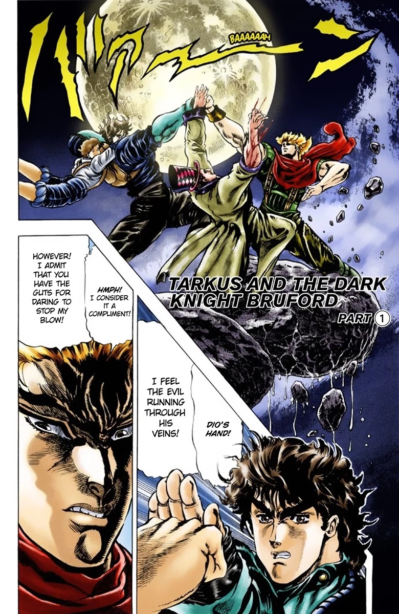 JoJo’s Bizarre Adventure Part 1 – Phantom Blood (Colored) Chapter 26 - Page 17