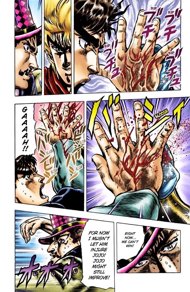 JoJo’s Bizarre Adventure Part 1 – Phantom Blood (Colored) Chapter 26 - Page 4