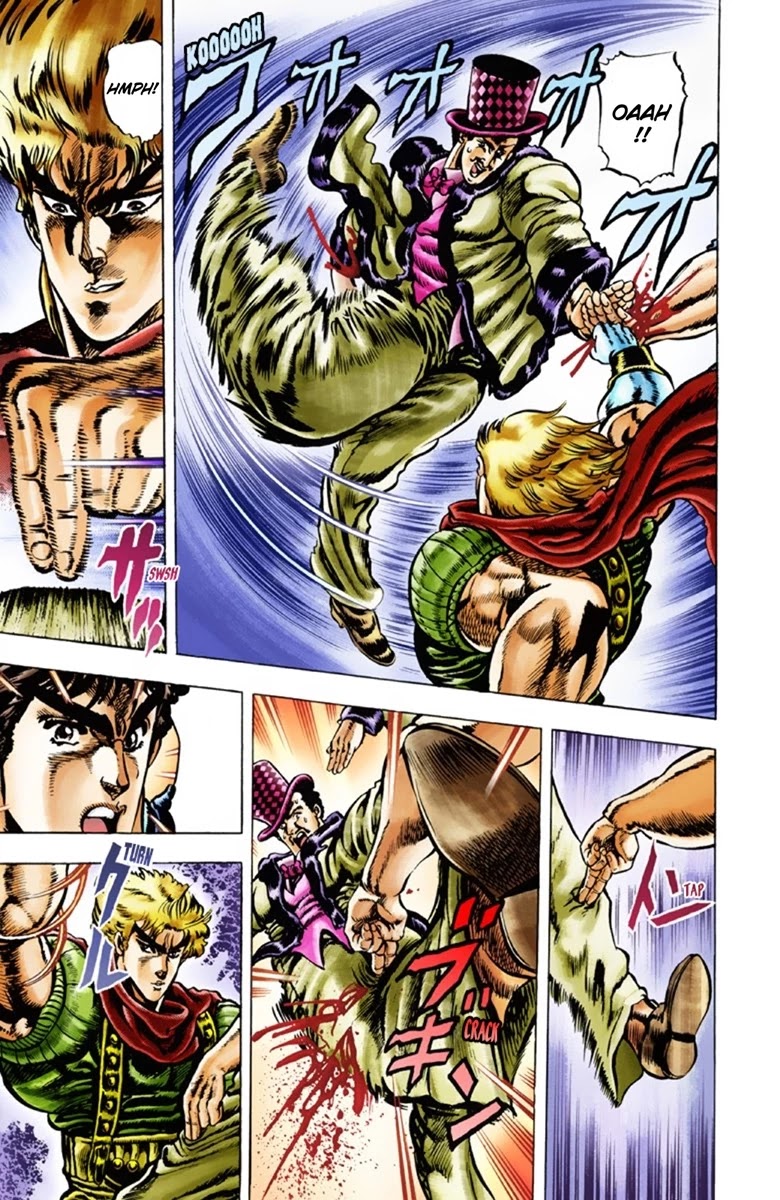 JoJo’s Bizarre Adventure Part 1 – Phantom Blood (Colored) Chapter 26 - Page 5